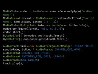 Android: низкоуровневые мультимедиа API и их применение в реальной ...