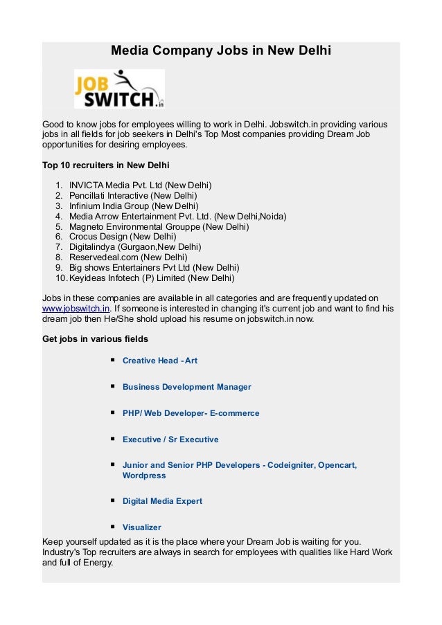 pvt company job