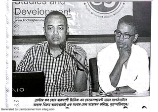 Generated by CamScanner from intsig.com

 