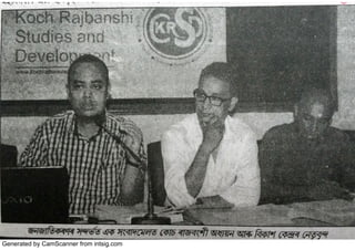 Generated by CamScanner from intsig.com

 