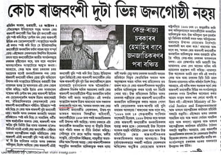 Generated by CamScanner from intsig.com

 