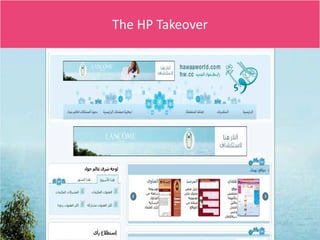 The HP Takeover




NETADVANTAGE 2012 PORTFOLIO
 