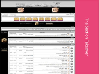 The Section Takeover
NETADVANTAGE 2012 PORTFOLIO
 