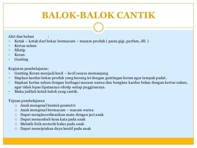 Media Pembelajaran Dari Kardus Bekas.Download Lagu Anak Media Pembelajaran Dari Kardus Bekas.Download Lagu Anak