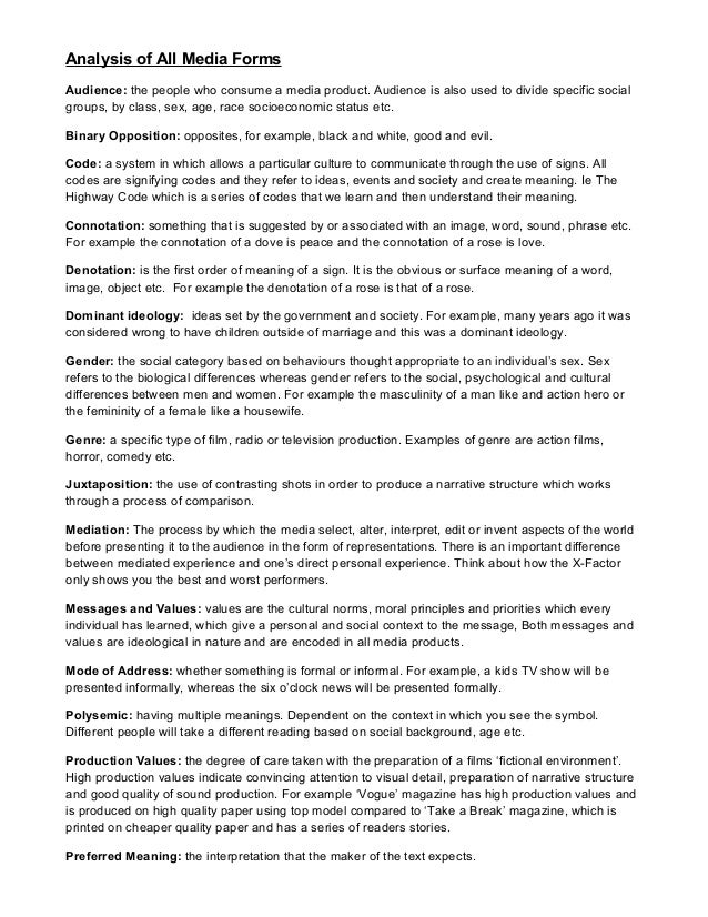 Media dictionary version 2