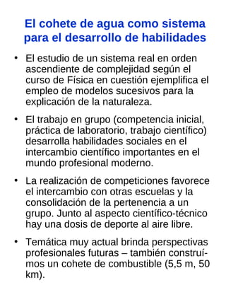 La construcción de un cohete de agua y su aplicación didáctica
