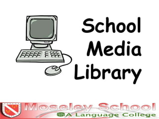 School Media Library 
