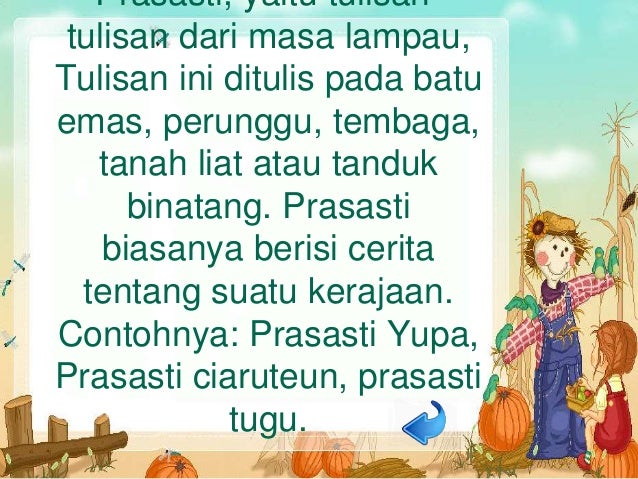 Media pembelajaran interaktif