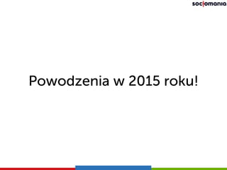 Powodzenia w 2015 roku!
 