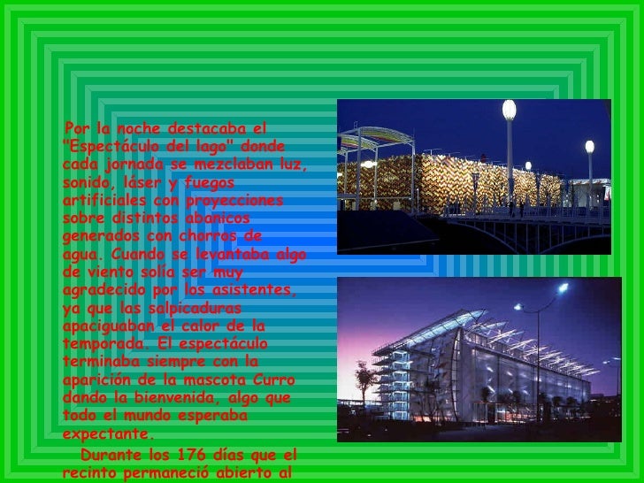 Puertas lago en sevilla Puertas lago en sevilla