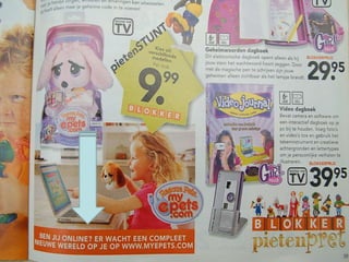 Gaan meteen op het eerste zoekresultaat in