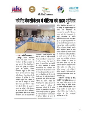 8
Media Coverage
 