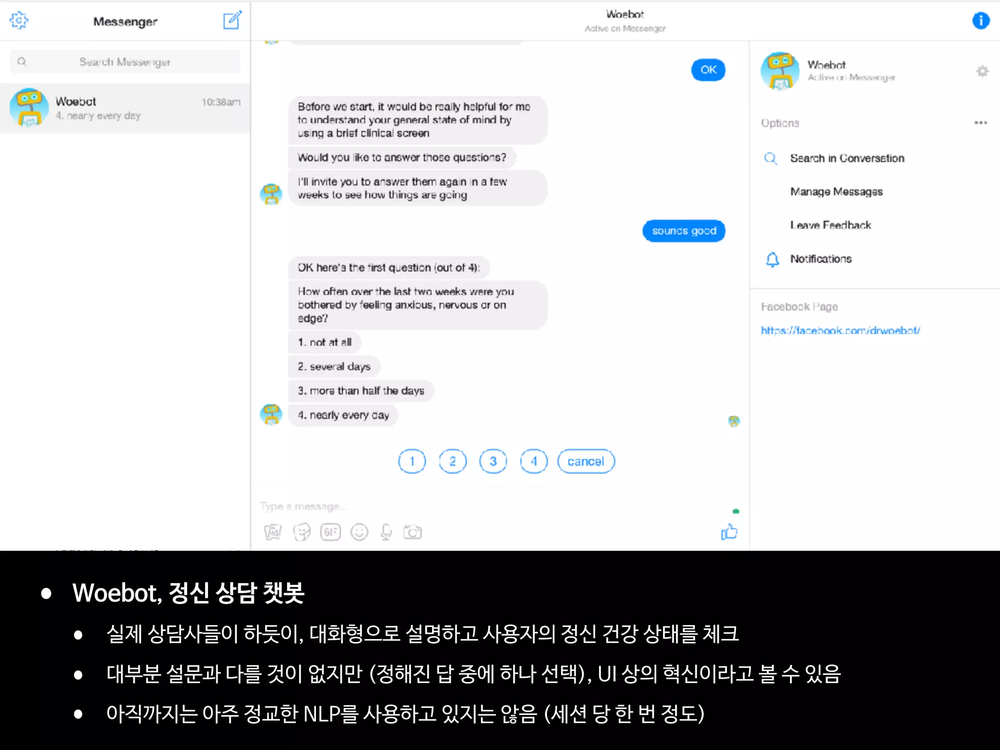 l J QN
q $ x
q ! $ MA
q FDH ! 
 