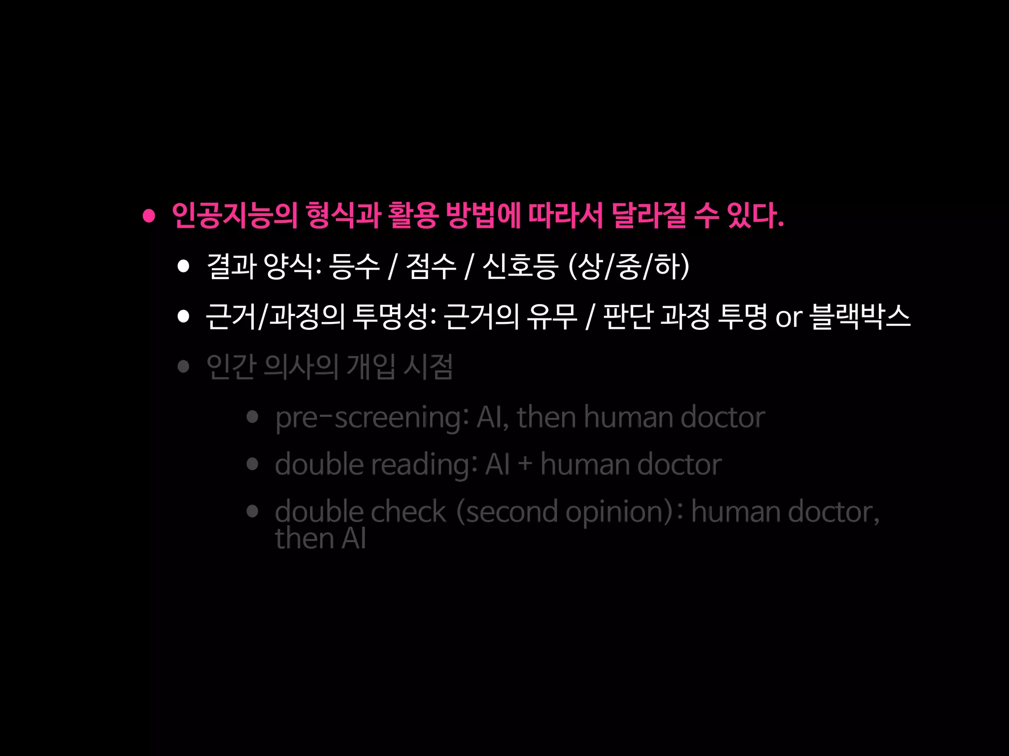 l $
q 2 ' ' ! ' ' "
q ' 2 ' c
q v z
qacV%dTcVV X2 9A$ eYV Yf R U Te c
qU fS V cVRU X2 9A Yf R U Te c
qU fS V TYVT !dVT U a "2 Yf R U Te c$
eYV 9A
 