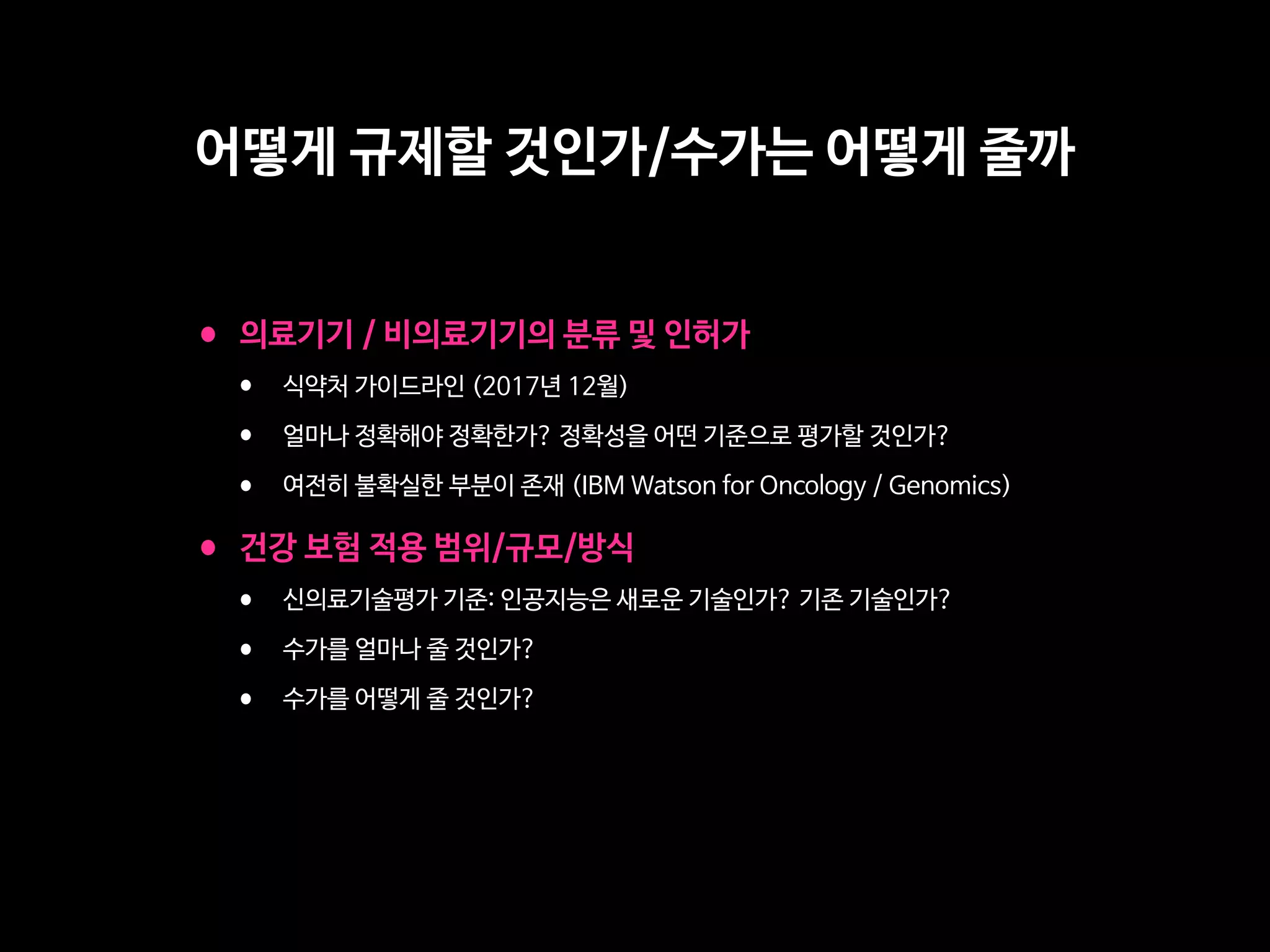 l % m
q t ! ()/ ) "
q t7 t t7
q !A:E ORed W c G T Xj ' ?V Td"
luq % %
q t 2 t7 t7
q t t7
q t t7
x w m% m x
 