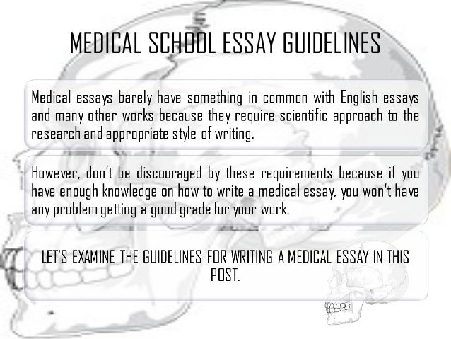 medical school essays essay sample good medical school essays