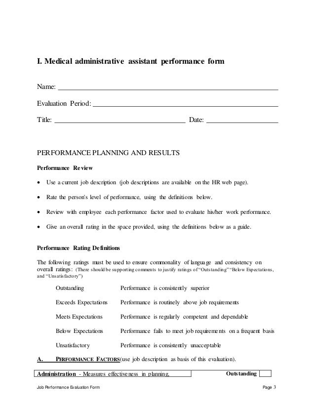 Medical Administrative Assistant Performance Appraisal