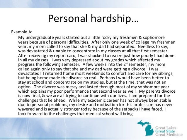 Essay for scholarship examples picture