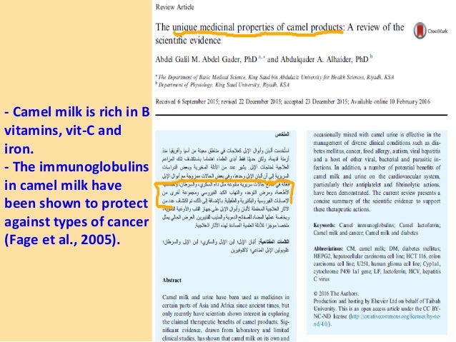 Medical And Health Properties Of Camel Products