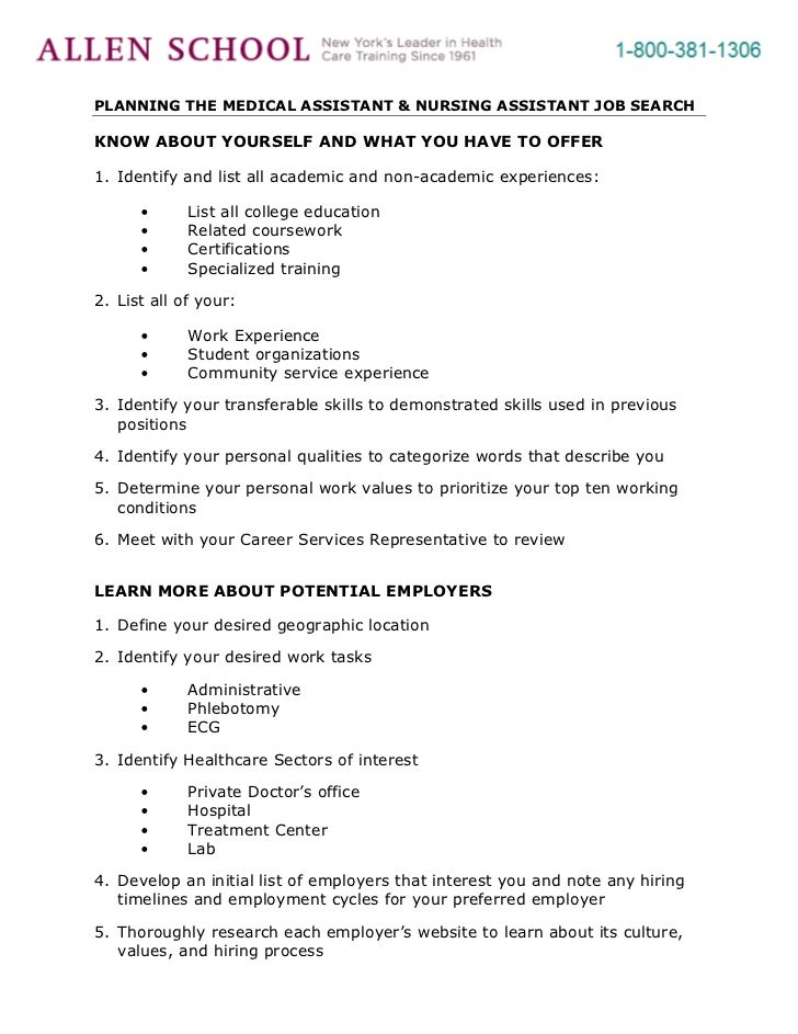 Medical assistant essay