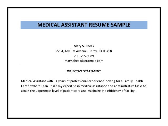 Medical records clerk resume skills