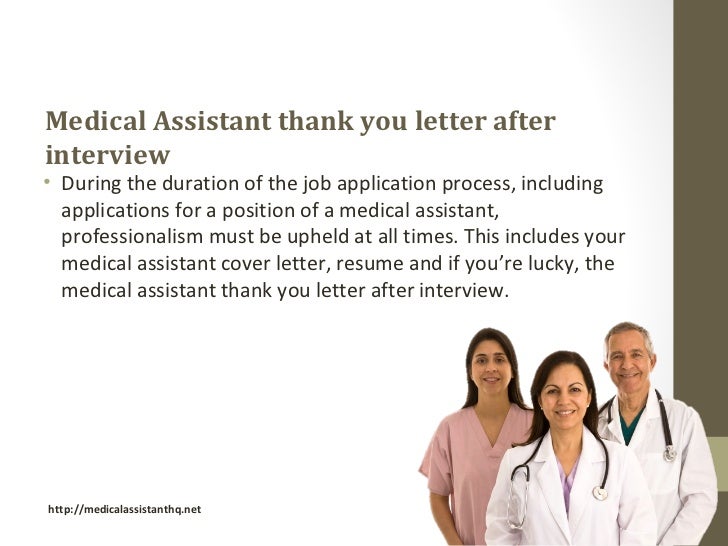 thank you card after interview