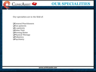 Improve claim accuracy