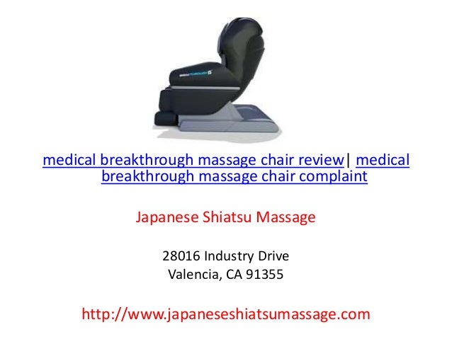 medical breakthrough massage chair reviews breakthrough massage chairs complaints 10 medical breakthrough medical the ultimate solution for your bou2026 medical breakthrough massage chair reviews breakthrough massage chairs complaints 10 medical breakthrough medical the ultimate solution for your bou2026