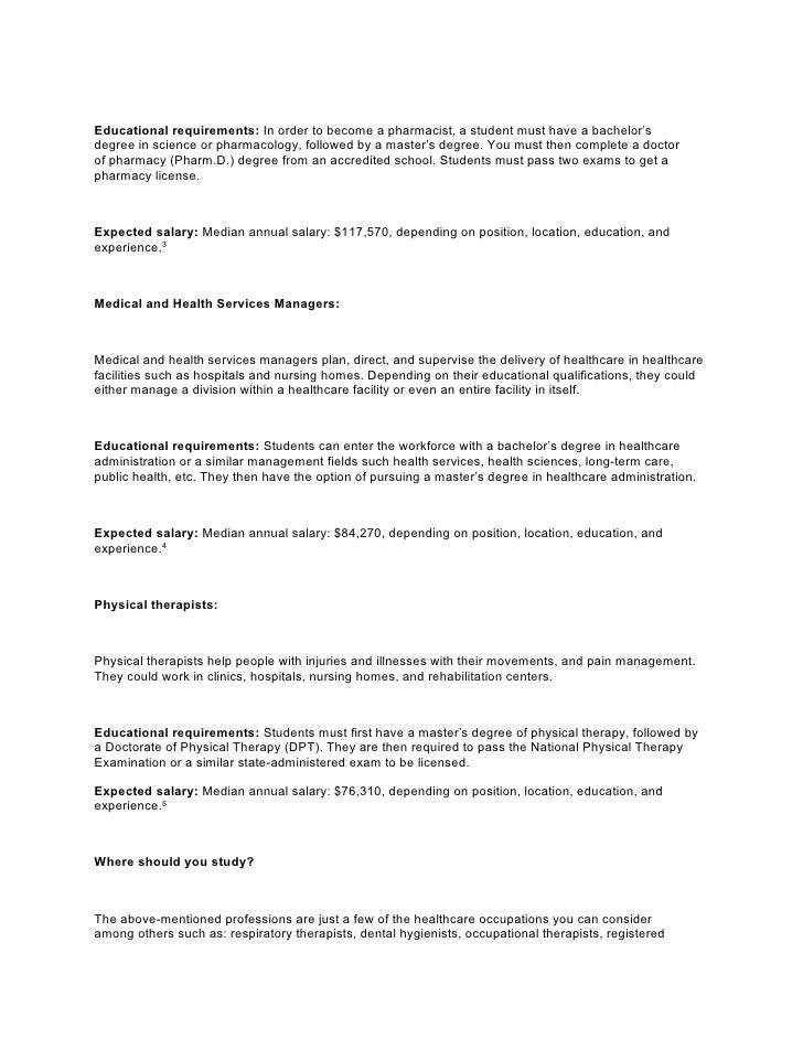 public health administration salary medical careers that don u0027t require med public health administration salary medical careers that don u0027t require med