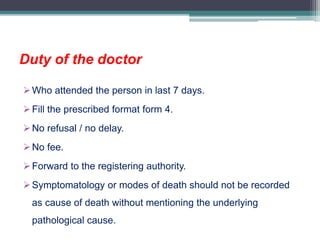Medical certification of cause of  death Slide 25