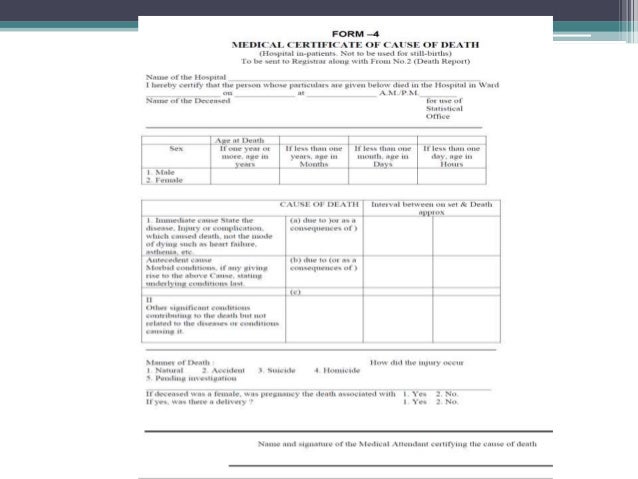 medical certificate from hospital