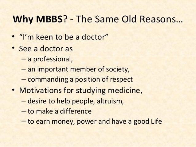 motivation to become a doctor