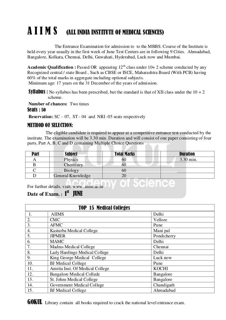 Medical entrance exam