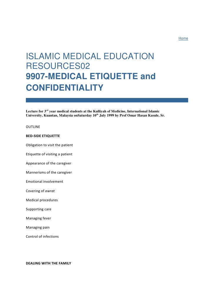 Medical Etiquette And Confidentiality