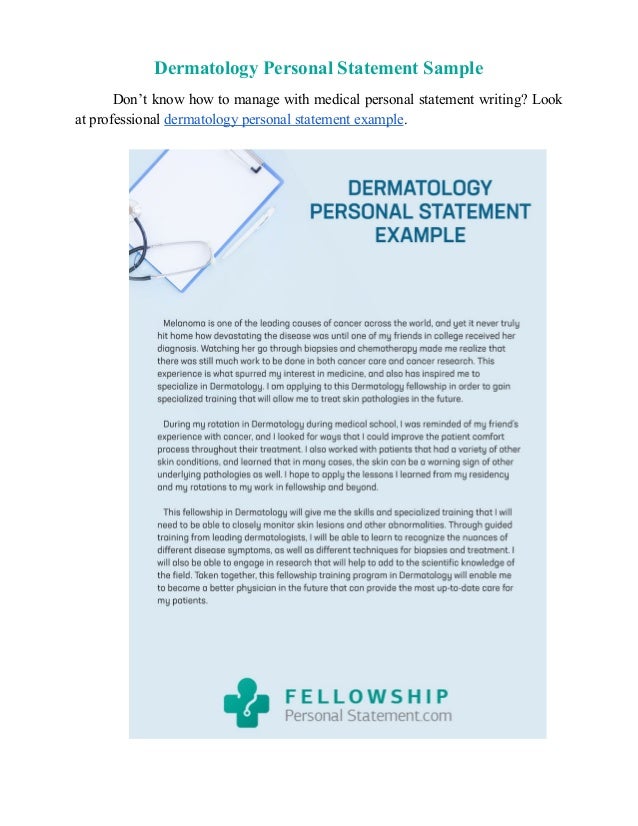 medical fellowship personal statement