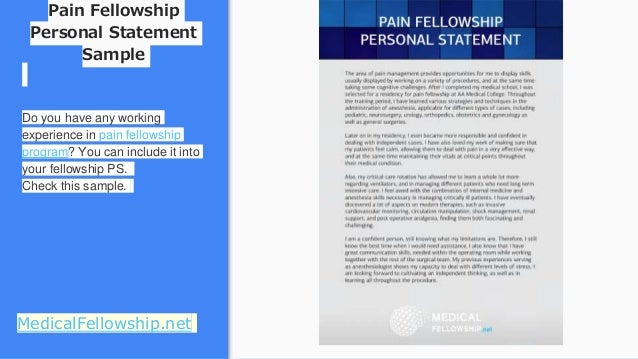 Pain fellowship personal statement