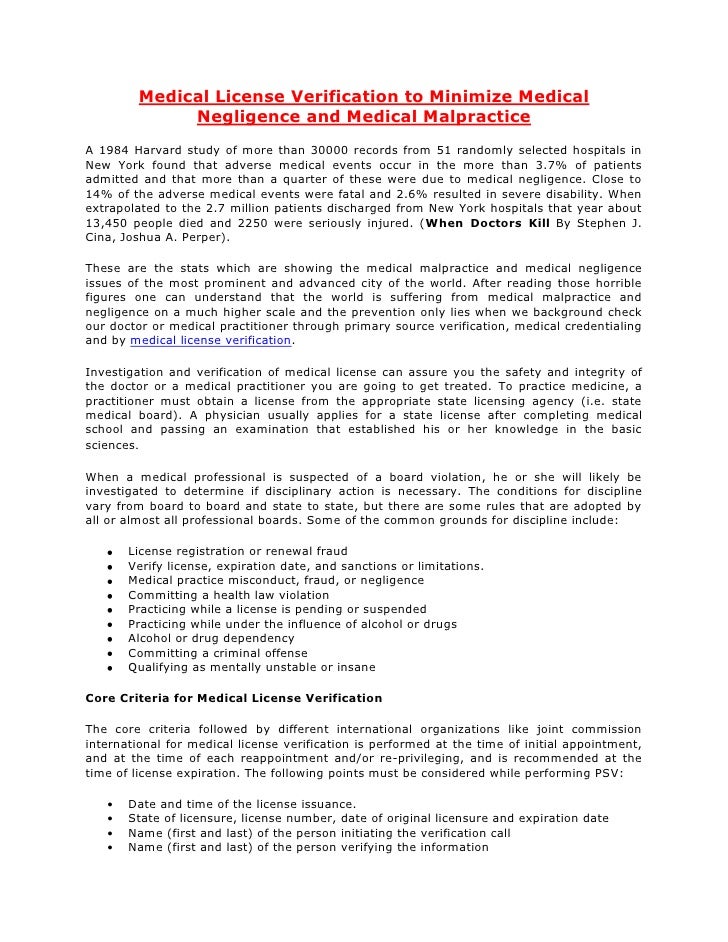 Medical license verification