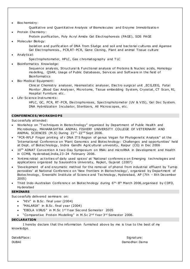 AGGRESSIVE SALES AND MARKETING PROFESSIONAL MEDICAL SUPPLIES & EQUIP…