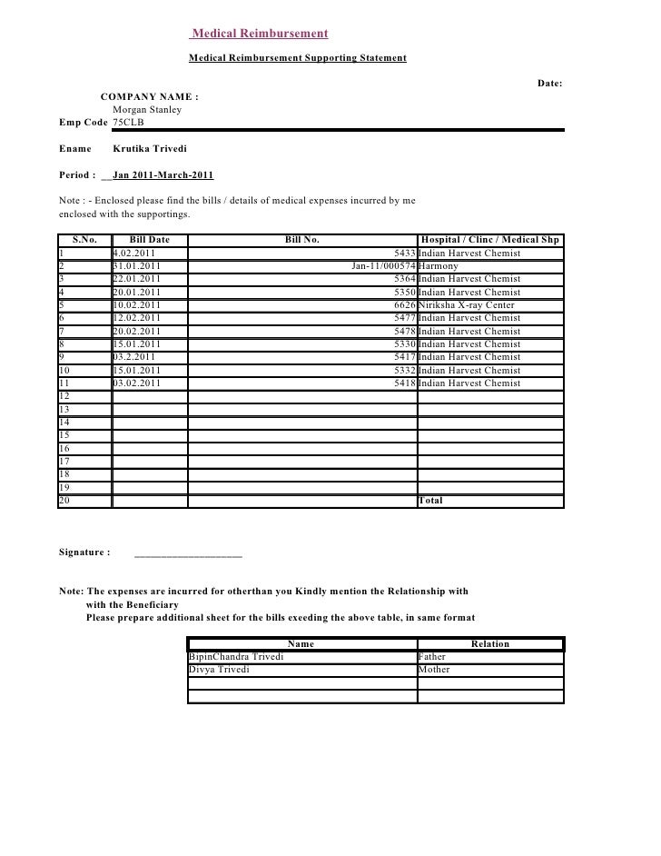 Medical reimbursement form