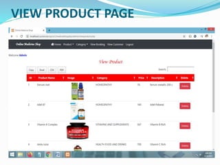 VIEW PRODUCT PAGE
 