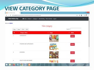 VIEW CATEGORY PAGE
 