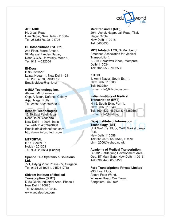 iscribe medical transcription sample test iscribe medical transcription sample test