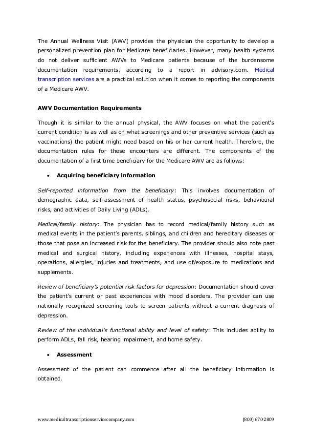 medical transcription services to meet annual wellness visit documentation requirements 2 638