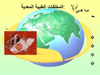 

-

    
    
    
    
 