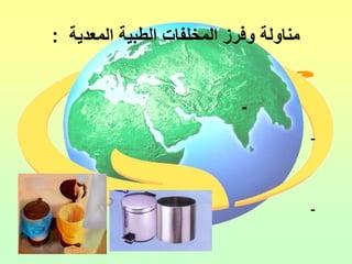 
-

    -



    -
 