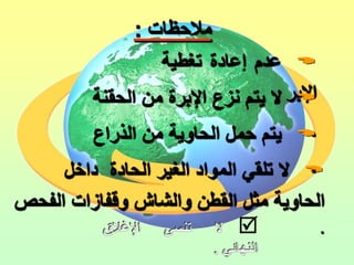 
    
    
    


 