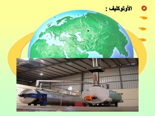 
    
-   
    
 