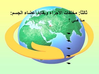 -
    
    
    
    
    
 