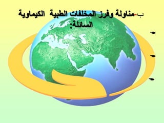 -

    


    


    
 