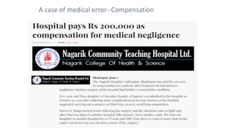 A case of medical error--Compensation
 